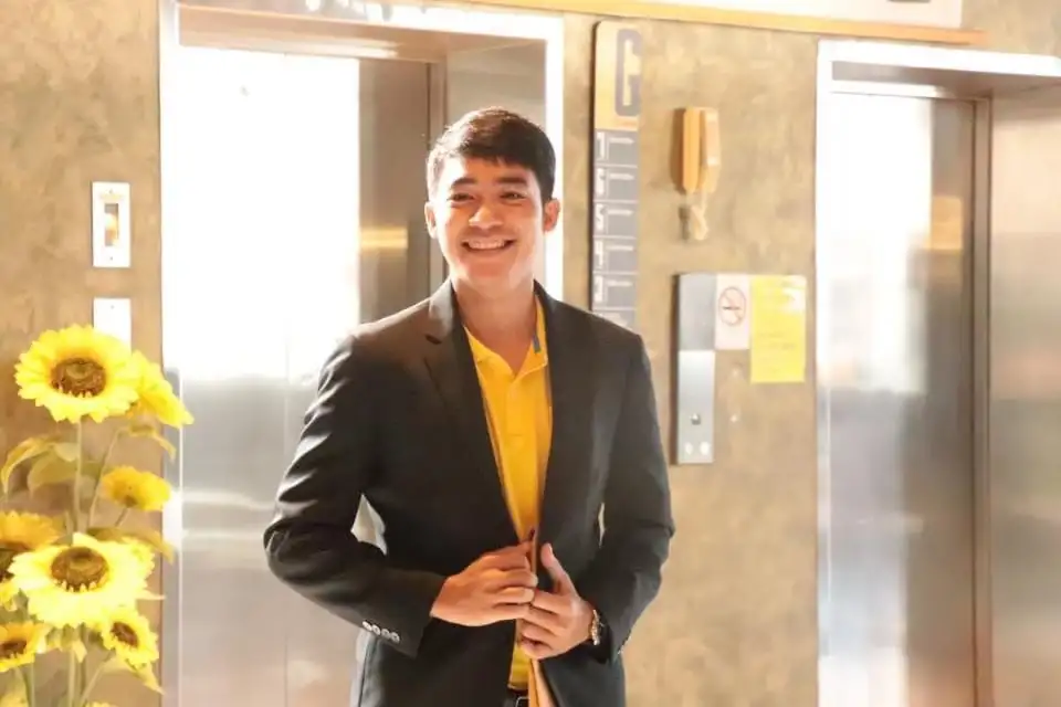 ชาคริต หมื่นหาญ